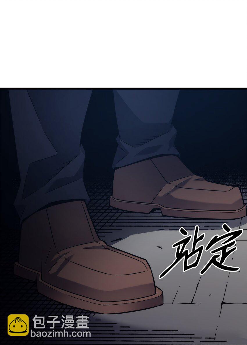 176 路西法的提议(1/2)-第175话