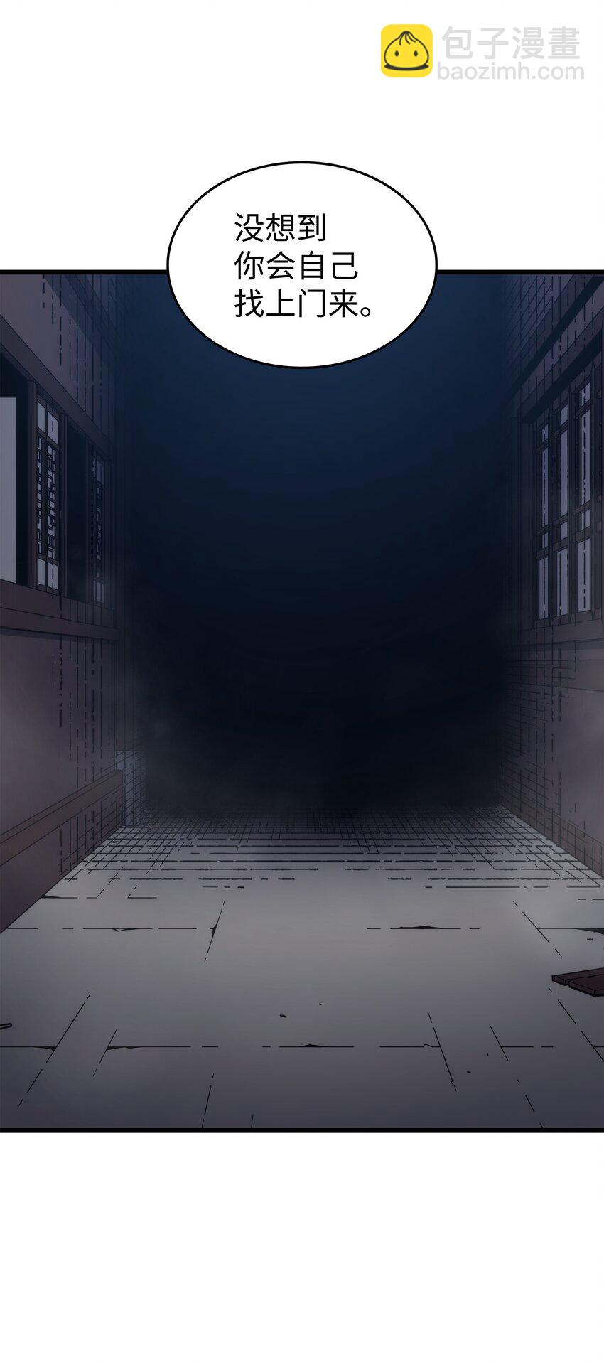 176 路西法的提议(1/2)-第175话