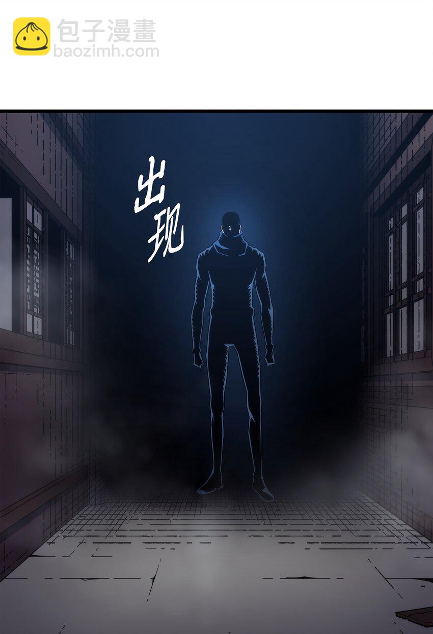 176 路西法的提议(1/2)-第175话