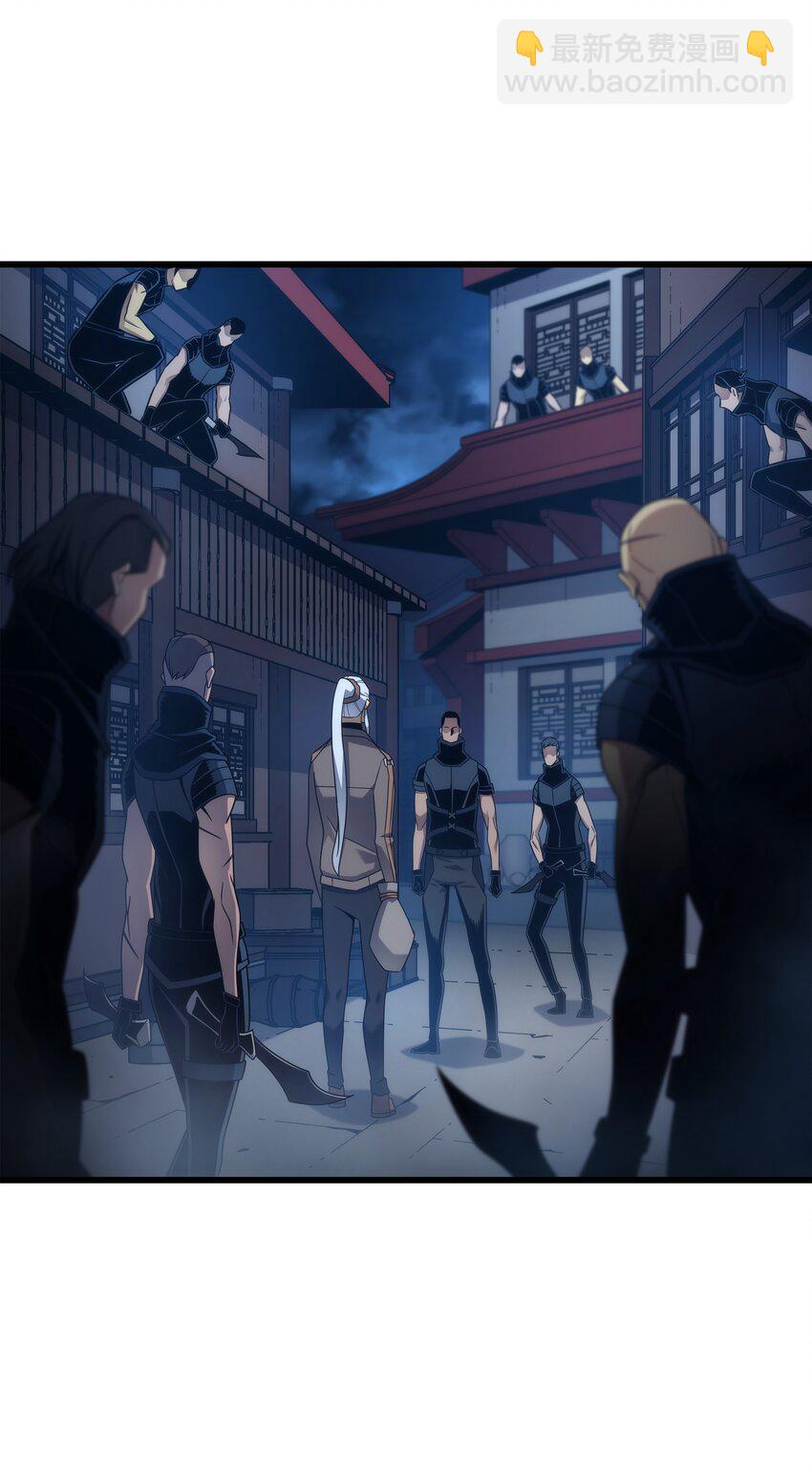 176 路西法的提议(1/2)-第175话