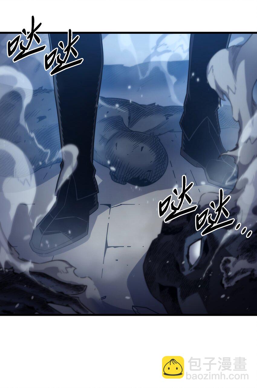 176 路西法的提议(1/2)-第175话