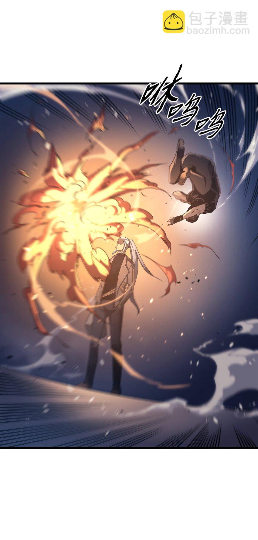 176 路西法的提议(1/2)-第175话
