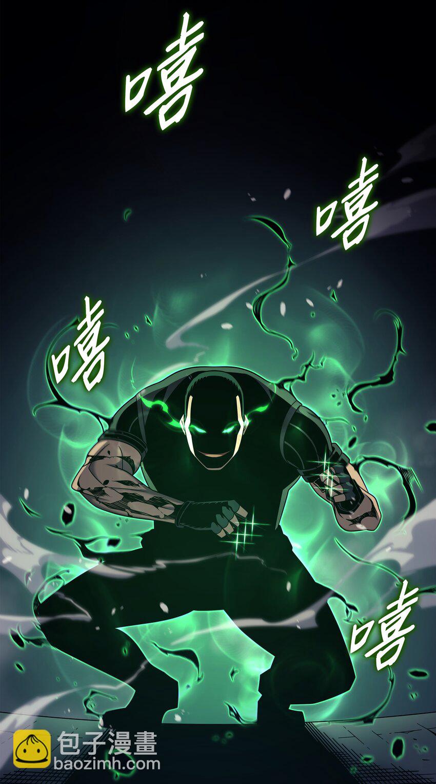 176 路西法的提议(1/2)-第175话
