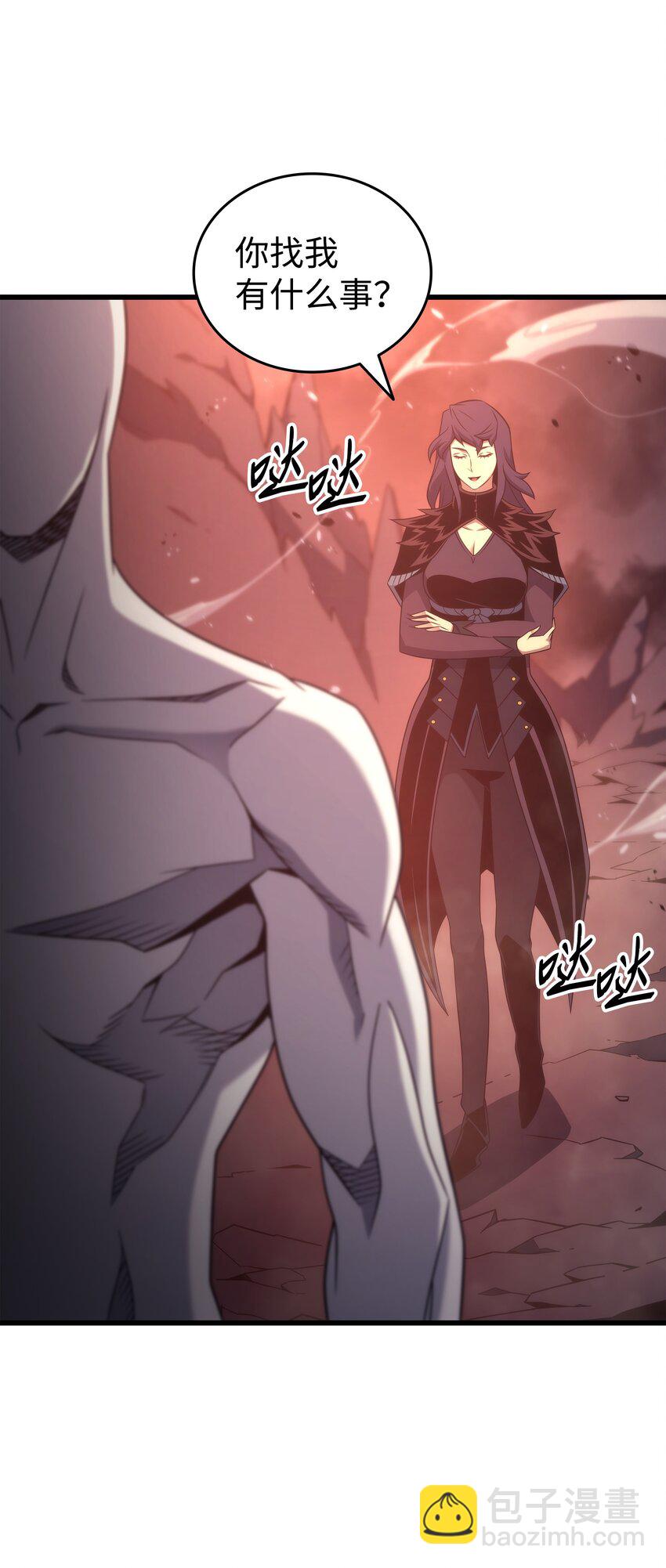 176 路西法的提议(1/2)-第175话
