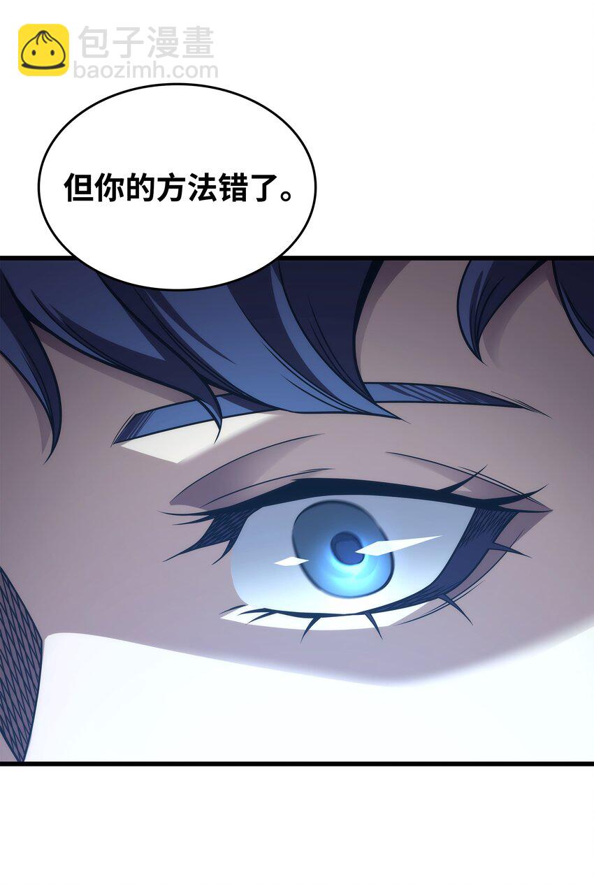 180 重逢(1/2)-第179话