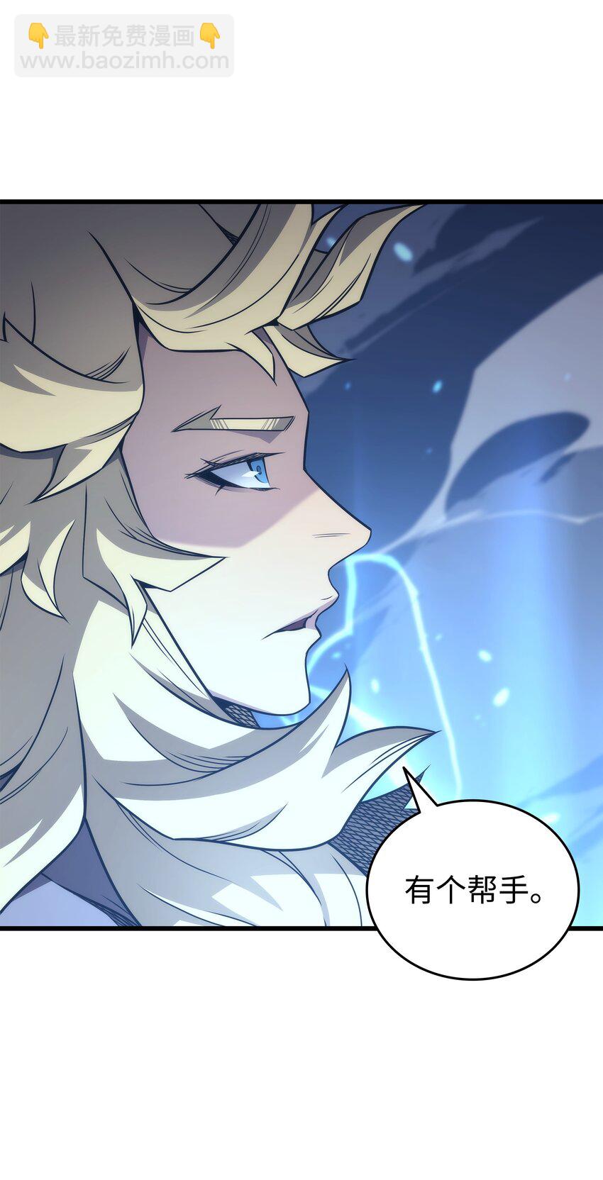 180 重逢(1/2)-第179话