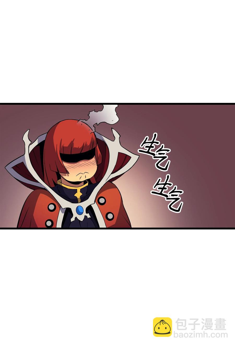 19 伊甸山脉(1/3)-第19话