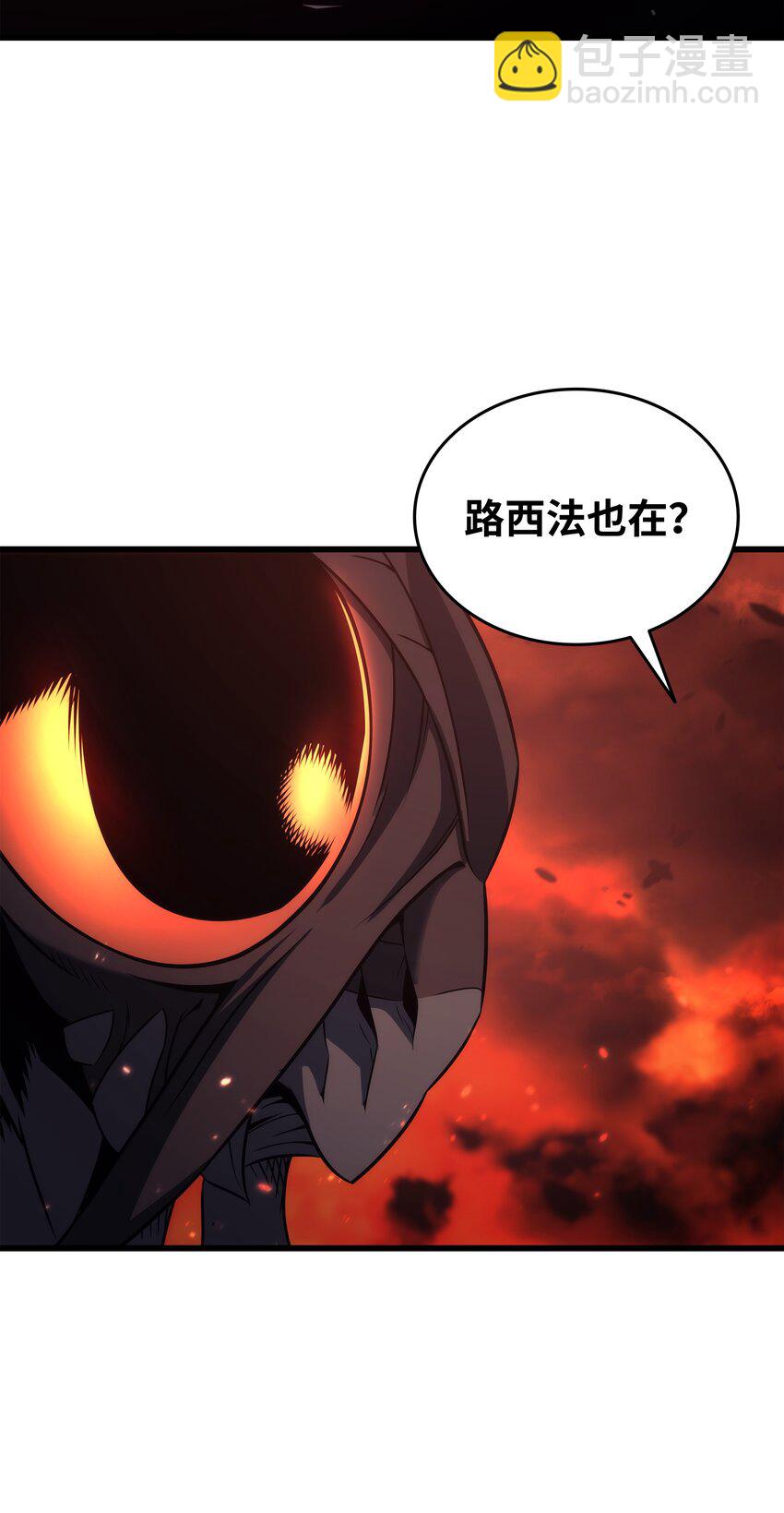 182 首脑会议(1/2)-第181话