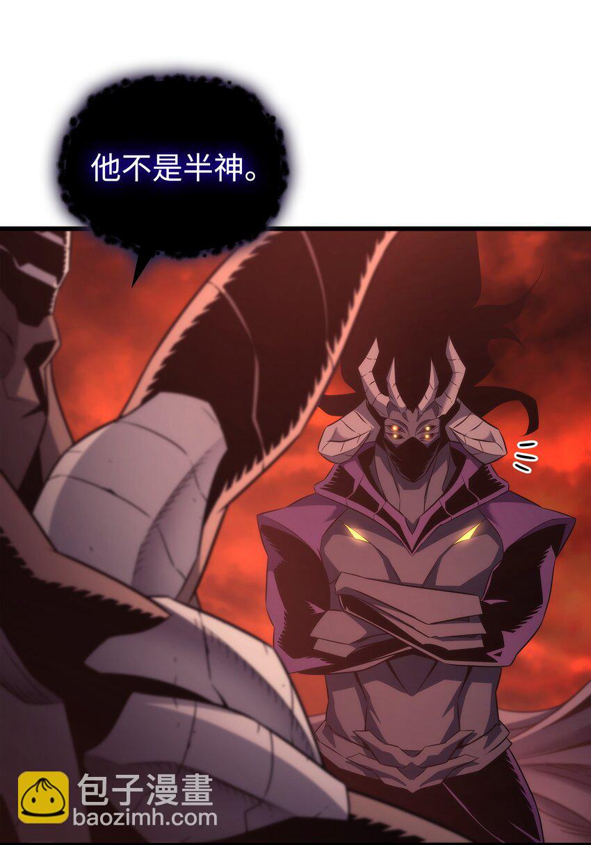 182 首脑会议(1/2)-第181话