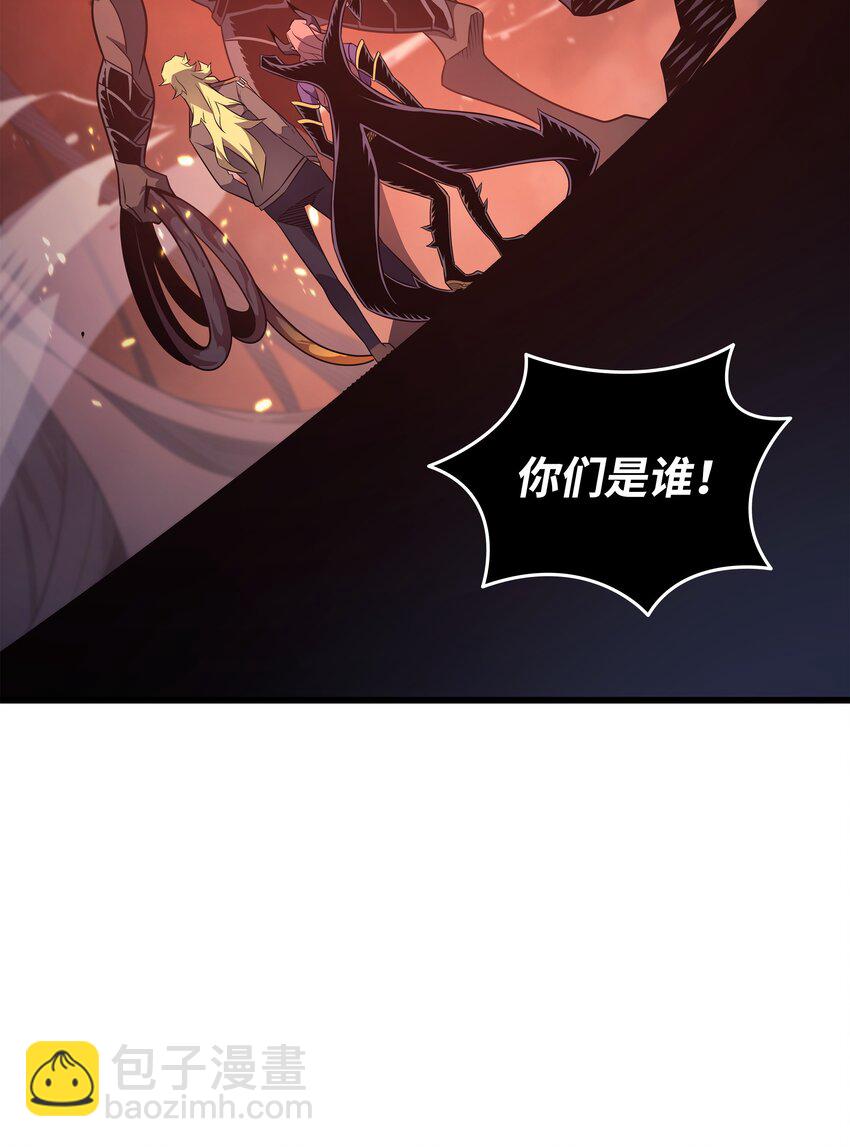 182 首脑会议(1/2)-第181话