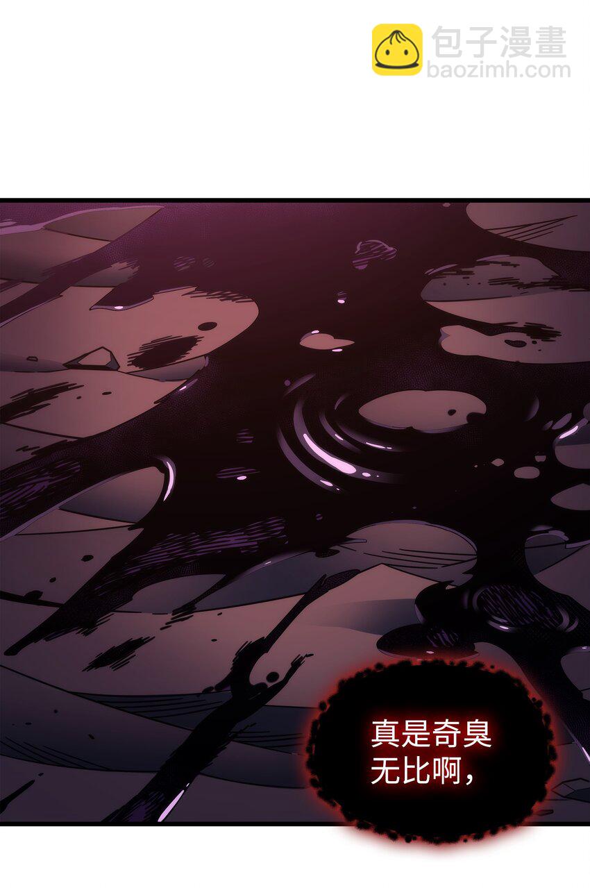 186 以一敌二(1/2)-第185话