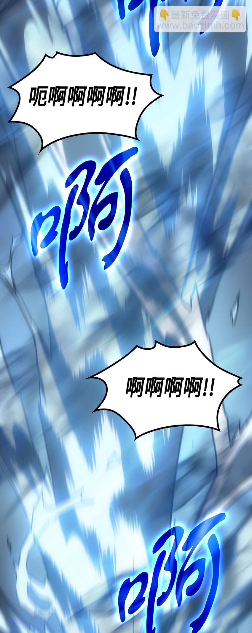 003 去上学(1/2)-第3话