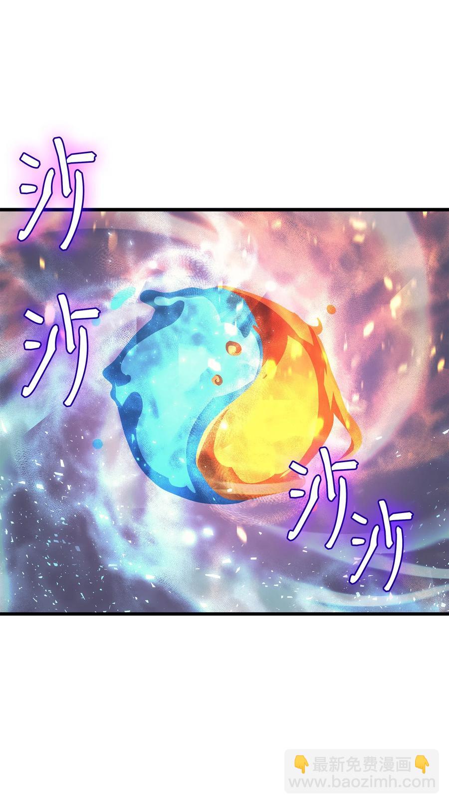 21 斗争(1/2)-第21话