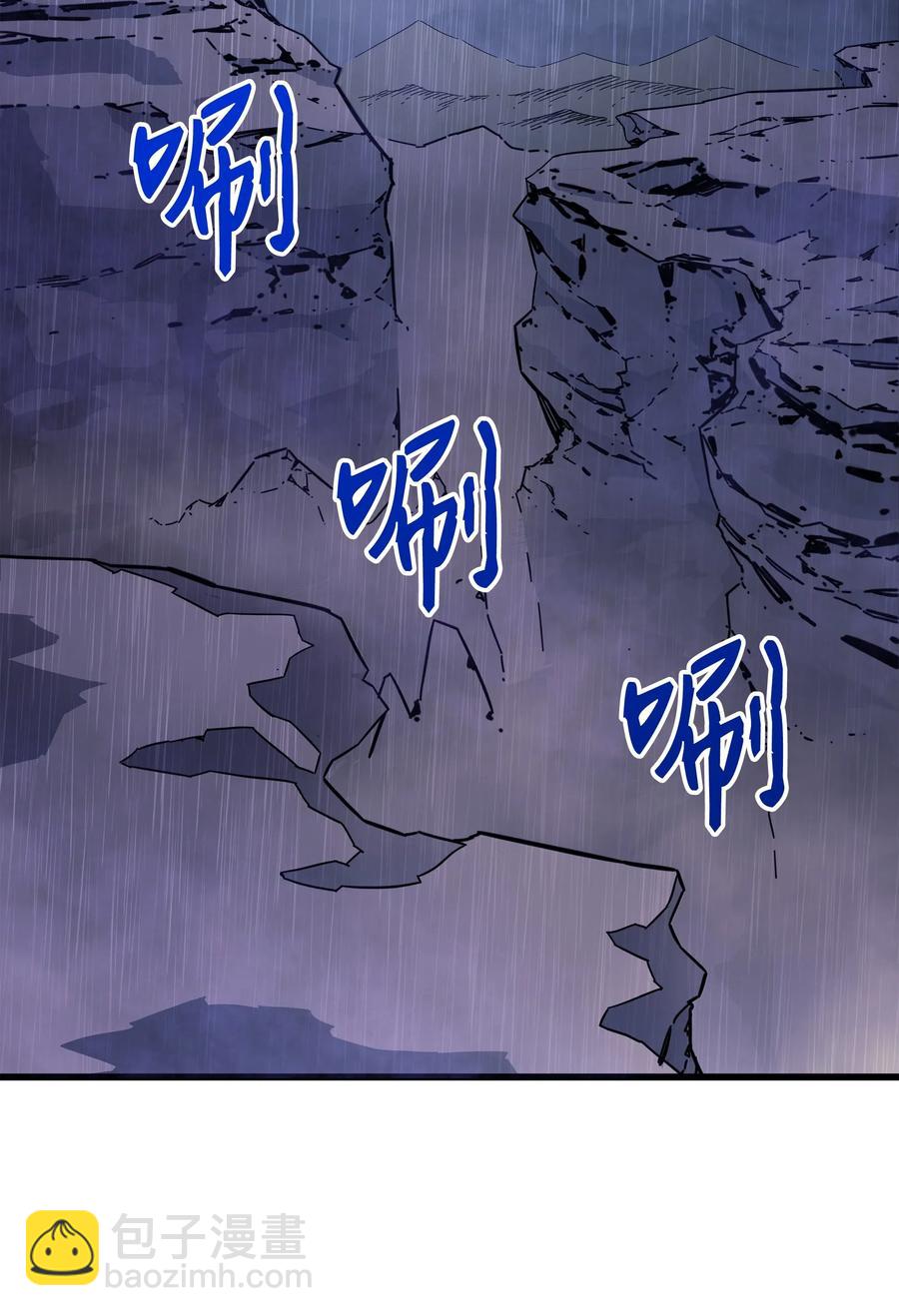 23 六星魔法师(1/2)-第23话