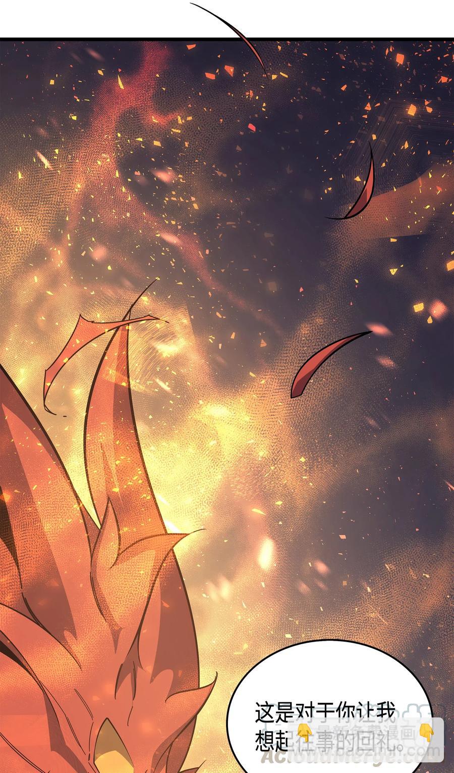 23 六星魔法师(1/2)-第23话