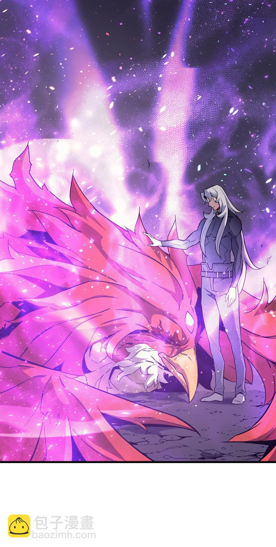 23 六星魔法师(1/2)-第23话