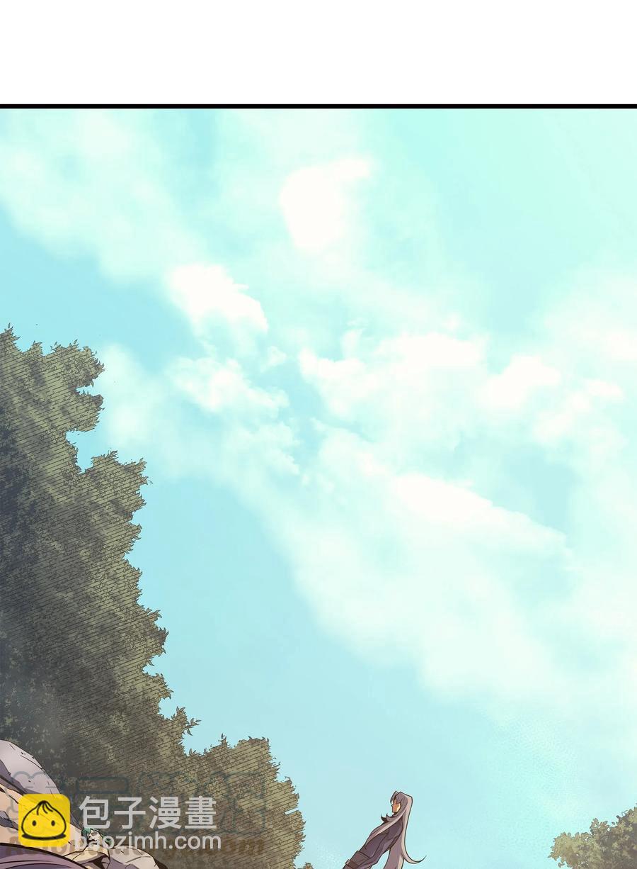 25 戴琳(1/2)-第25话