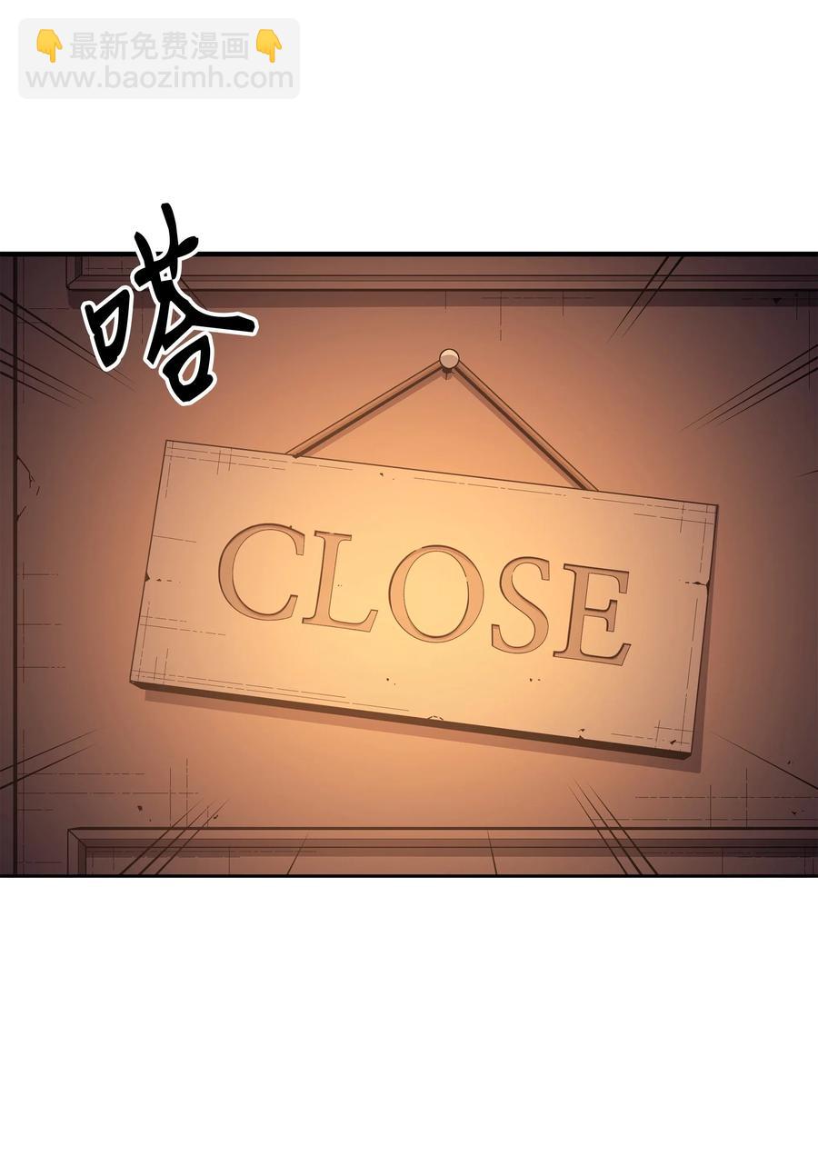 29 归来(1/2)-第29话