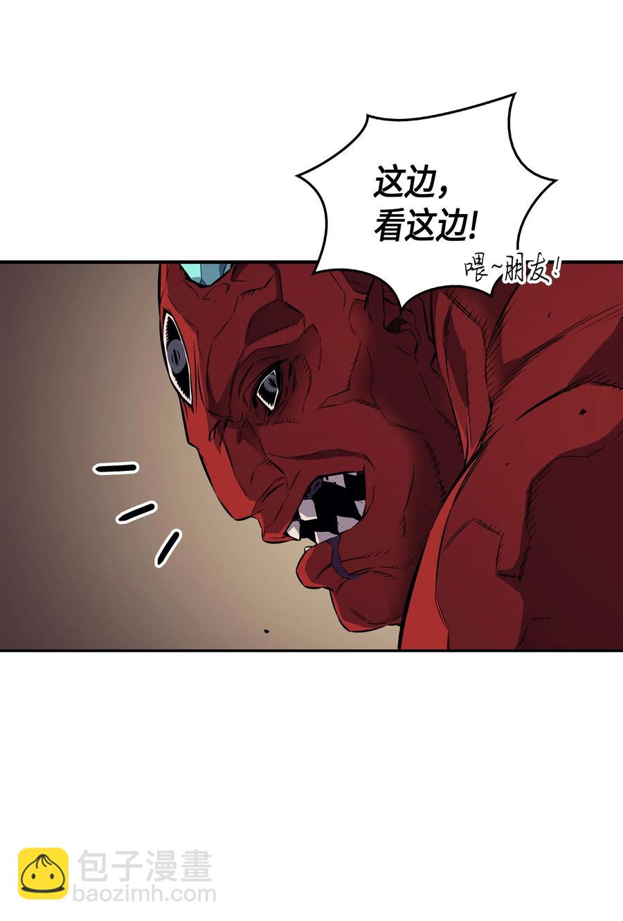 31 集中攻击(1/2)-第31话