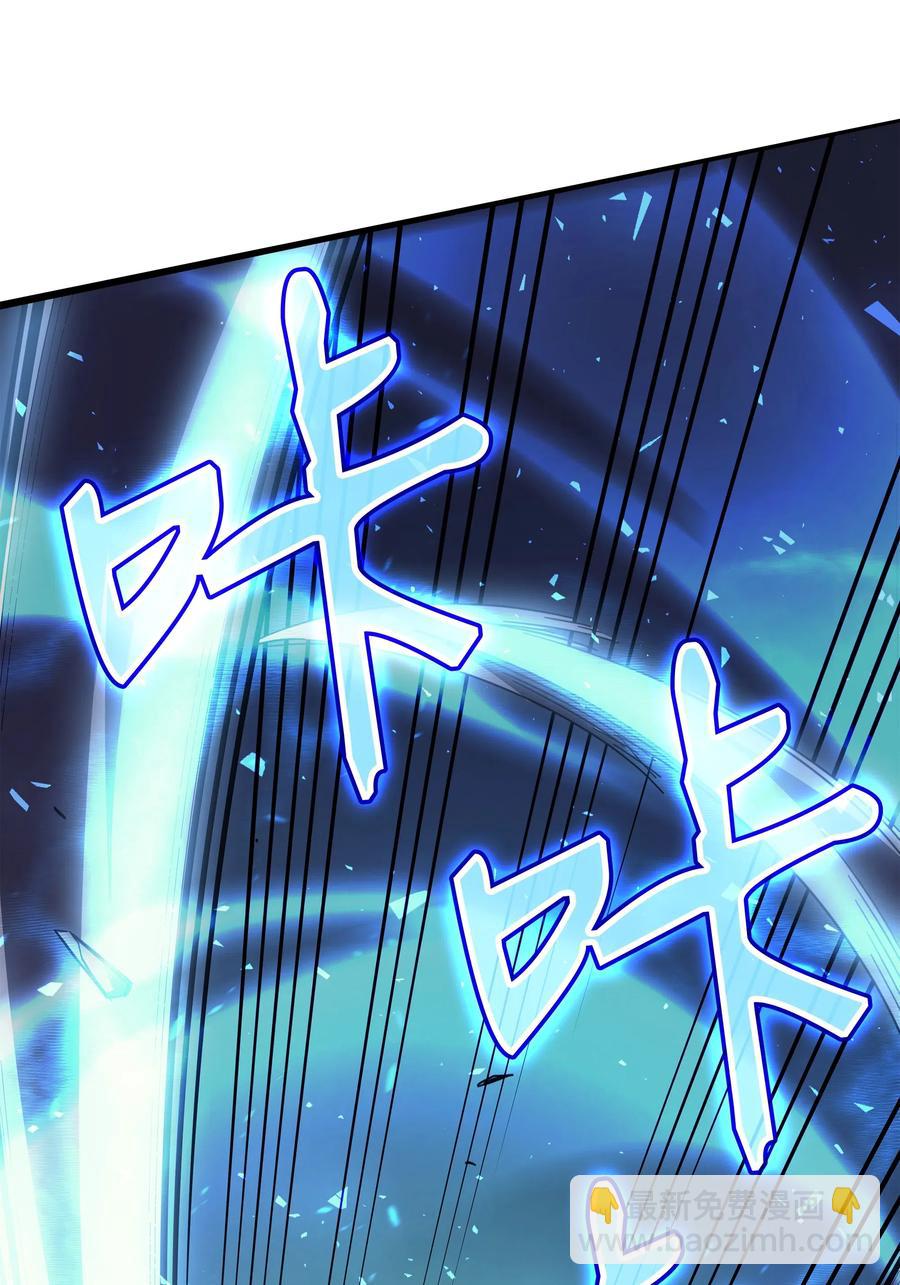 31 集中攻击(1/2)-第31话