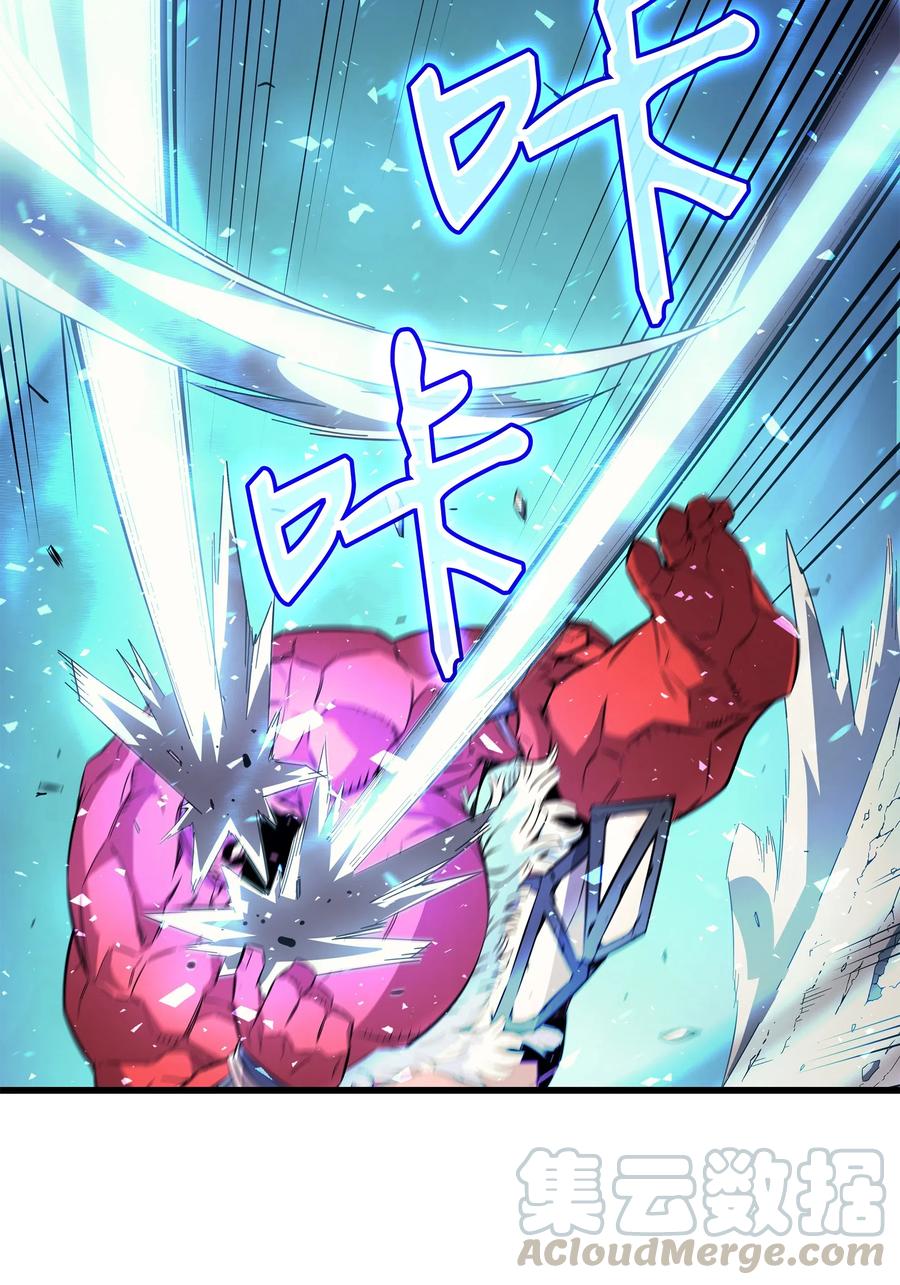 31 集中攻击(1/2)-第31话