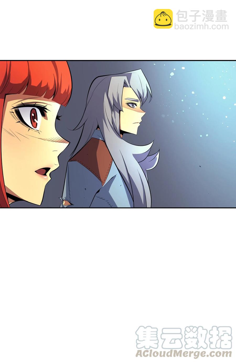 33 开始还是结束(1/2)-第33话
