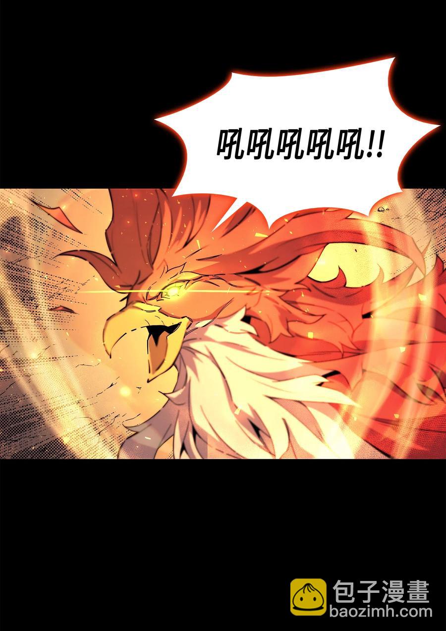 39 信赖(1/2)-第39话