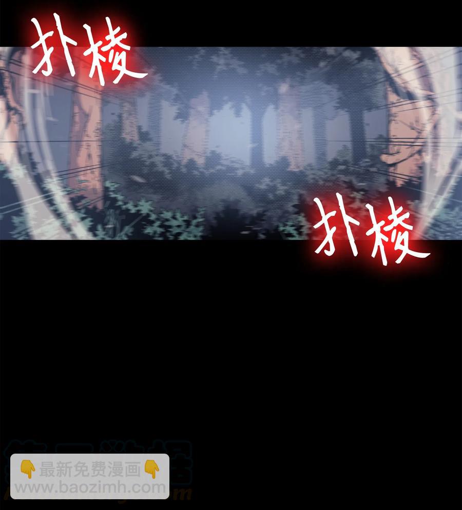 39 信赖(1/2)-第39话