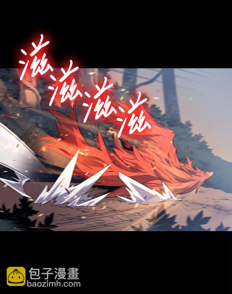 39 信赖(1/2)-第39话