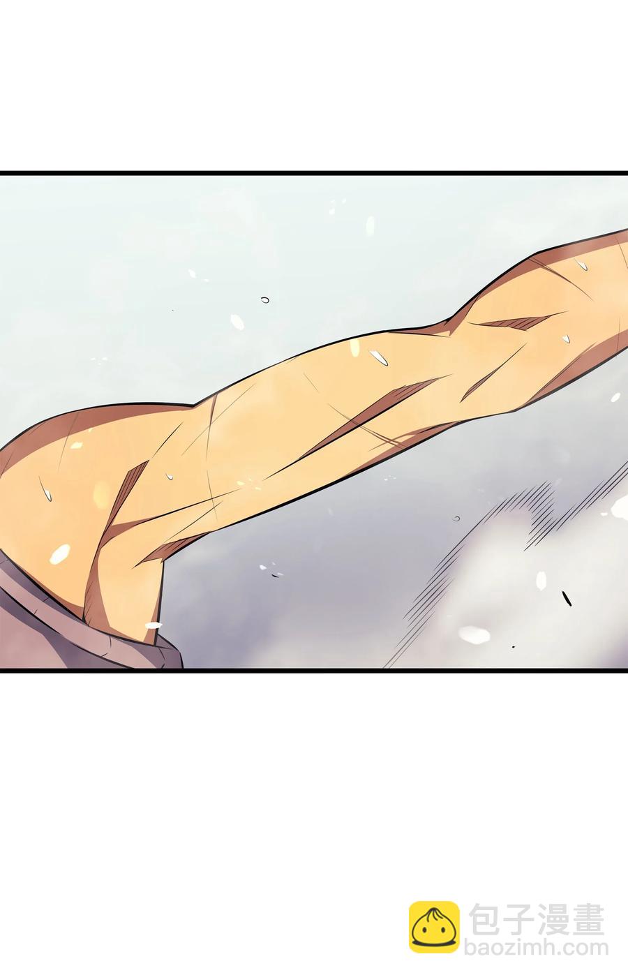 43 说出目的(1/2)-第43话