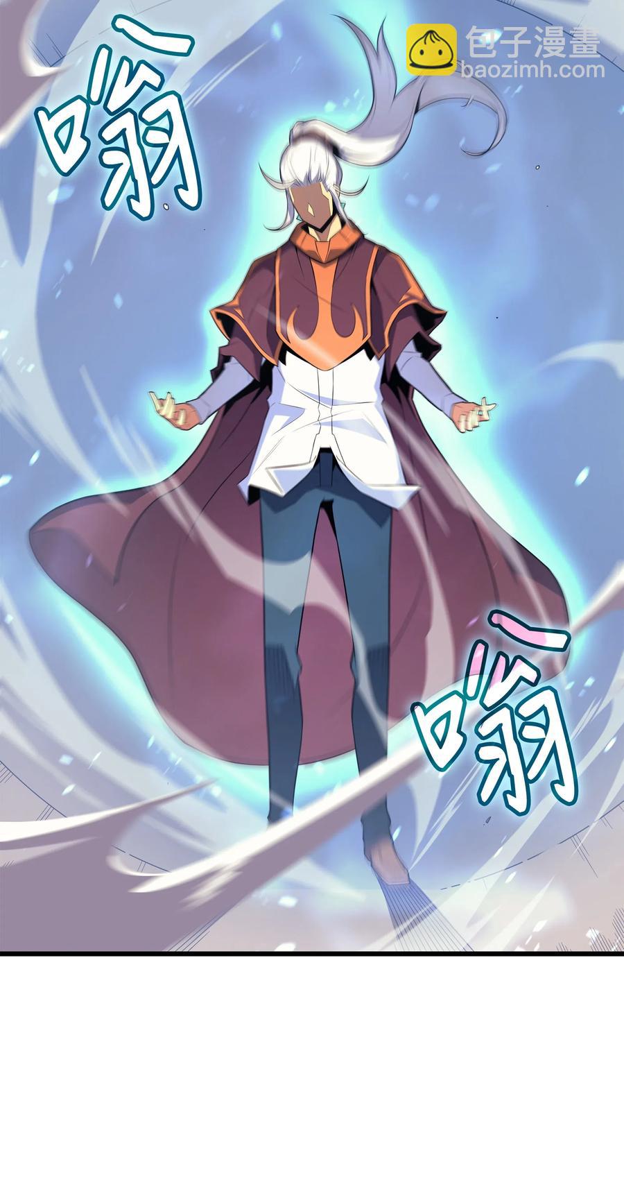 45 利特&middot;布莱克(1/2)-第45话