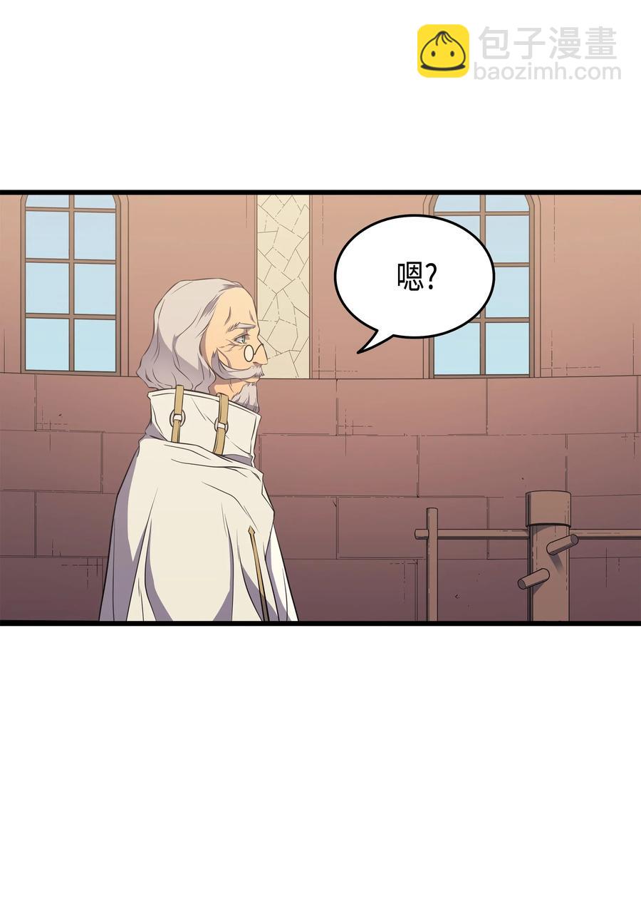 51 秘密任务(1/2)-第51话