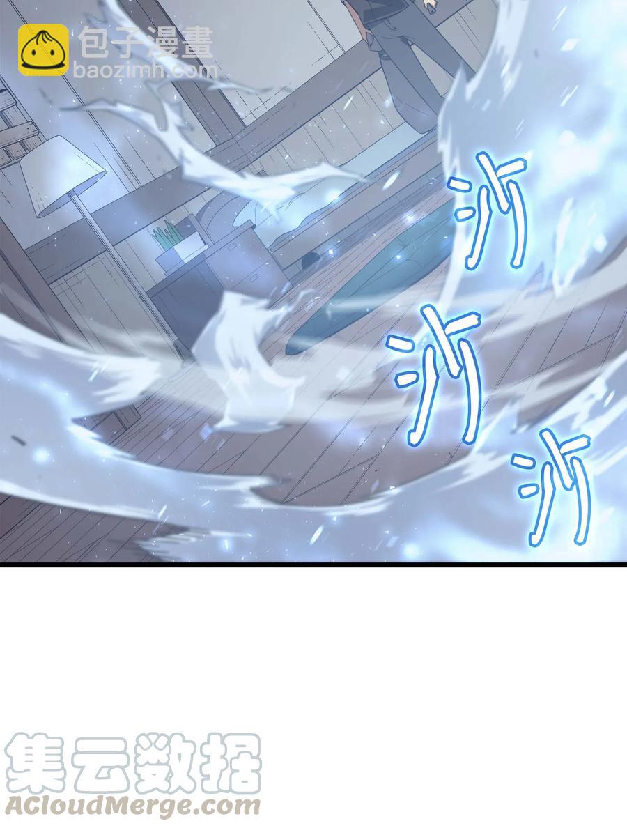 53 达到七星(1/2)-第53话