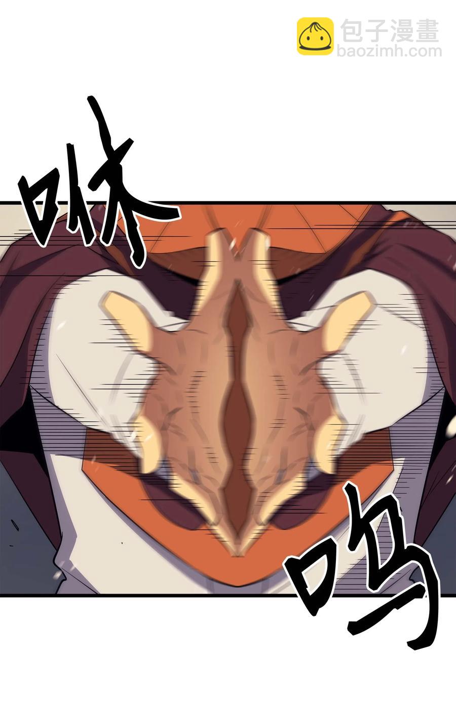 55 叛徒(1/2)-第55话