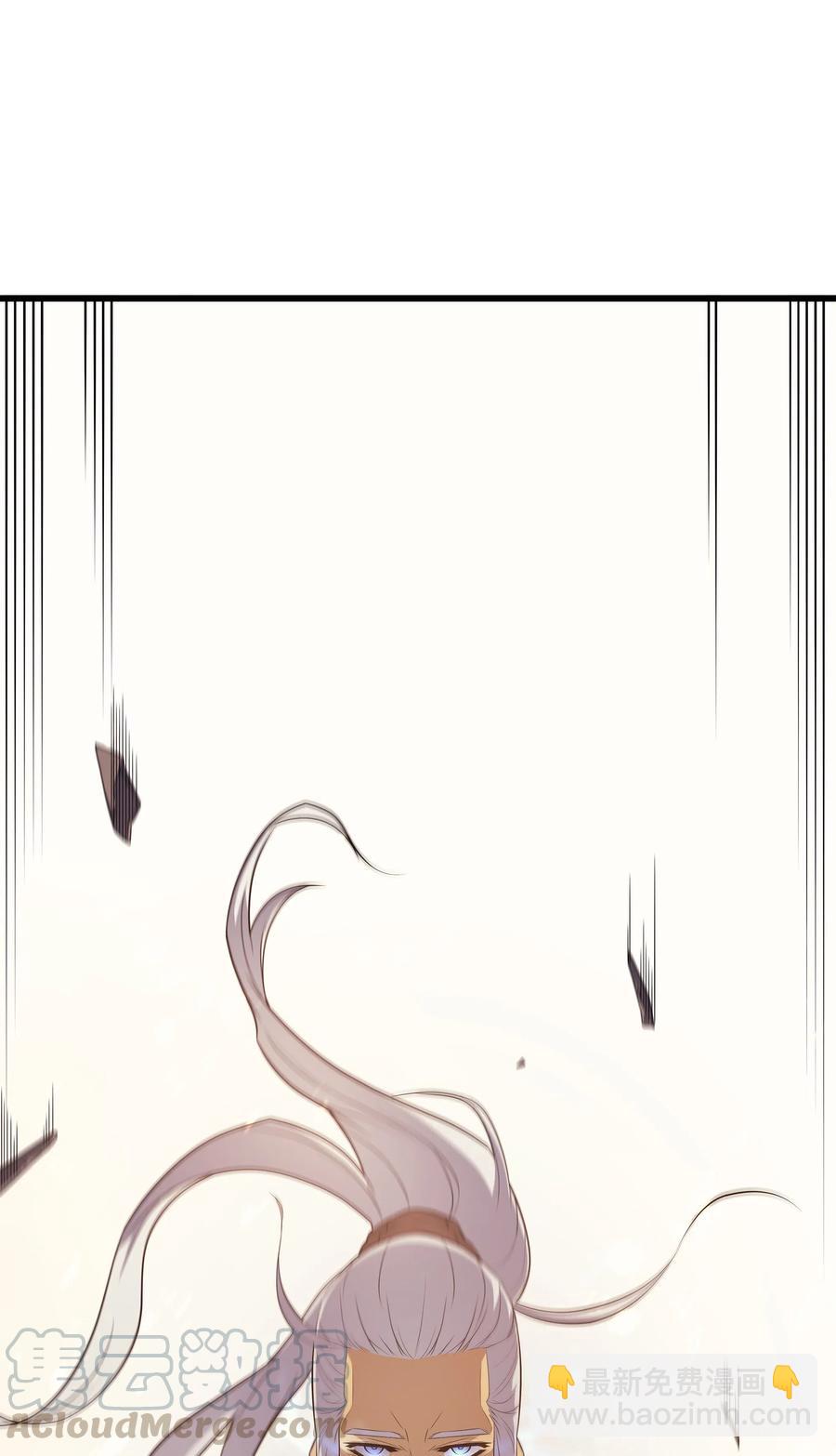 55 叛徒(1/2)-第55话
