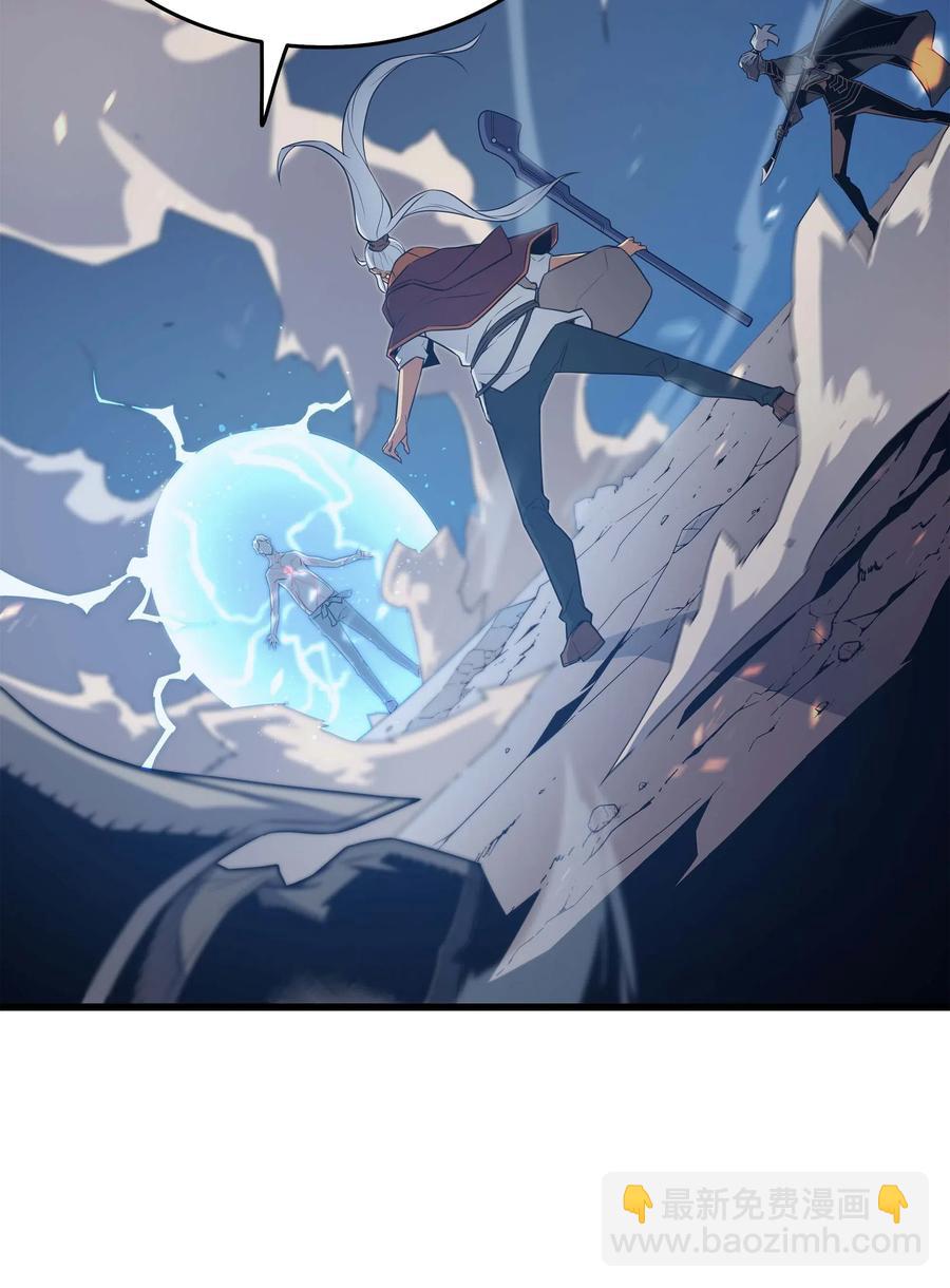 57 作战计划(1/2)-第57话