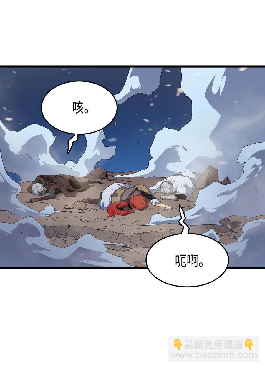 57 作战计划(1/2)-第57话