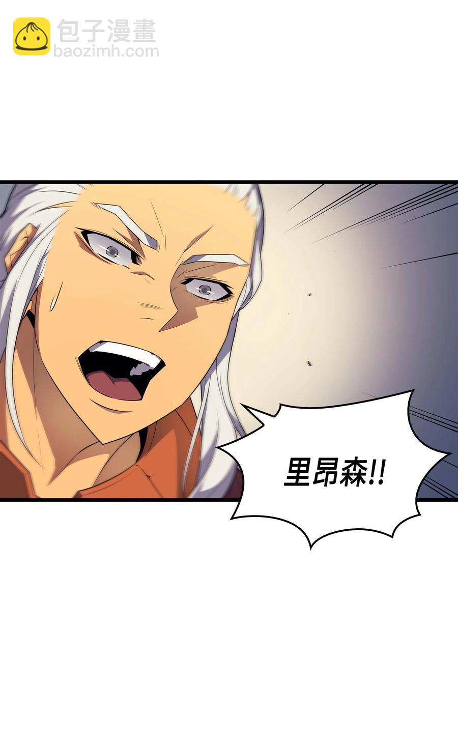 57 作战计划(1/2)-第57话