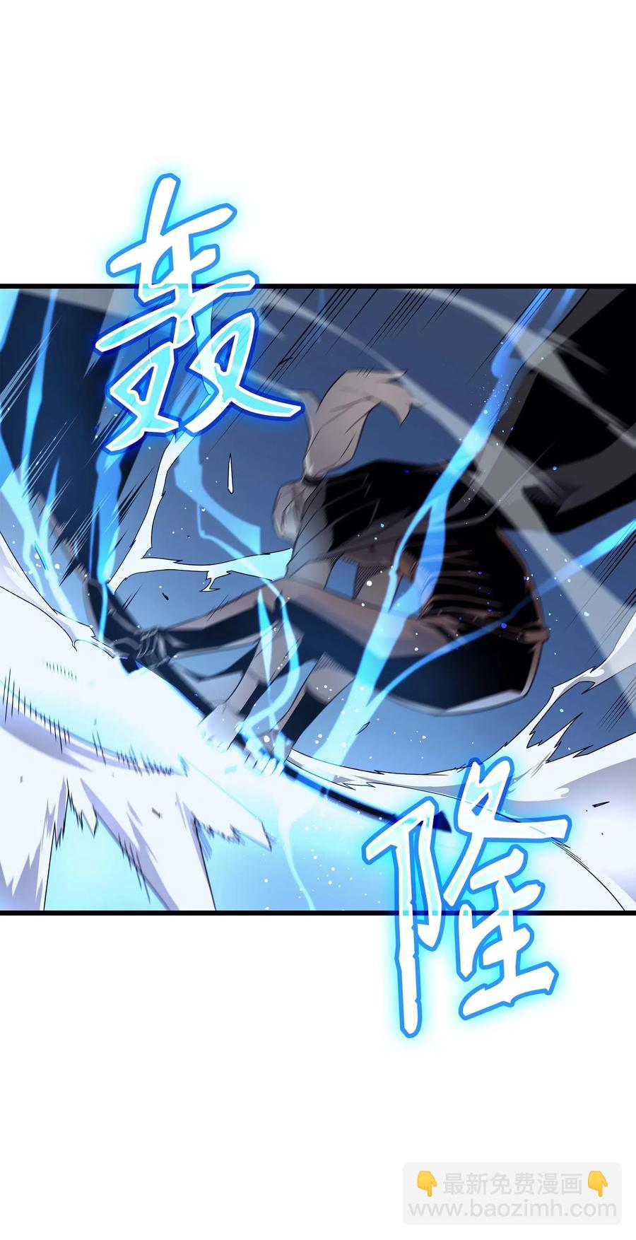 57 作战计划(1/2)-第57话