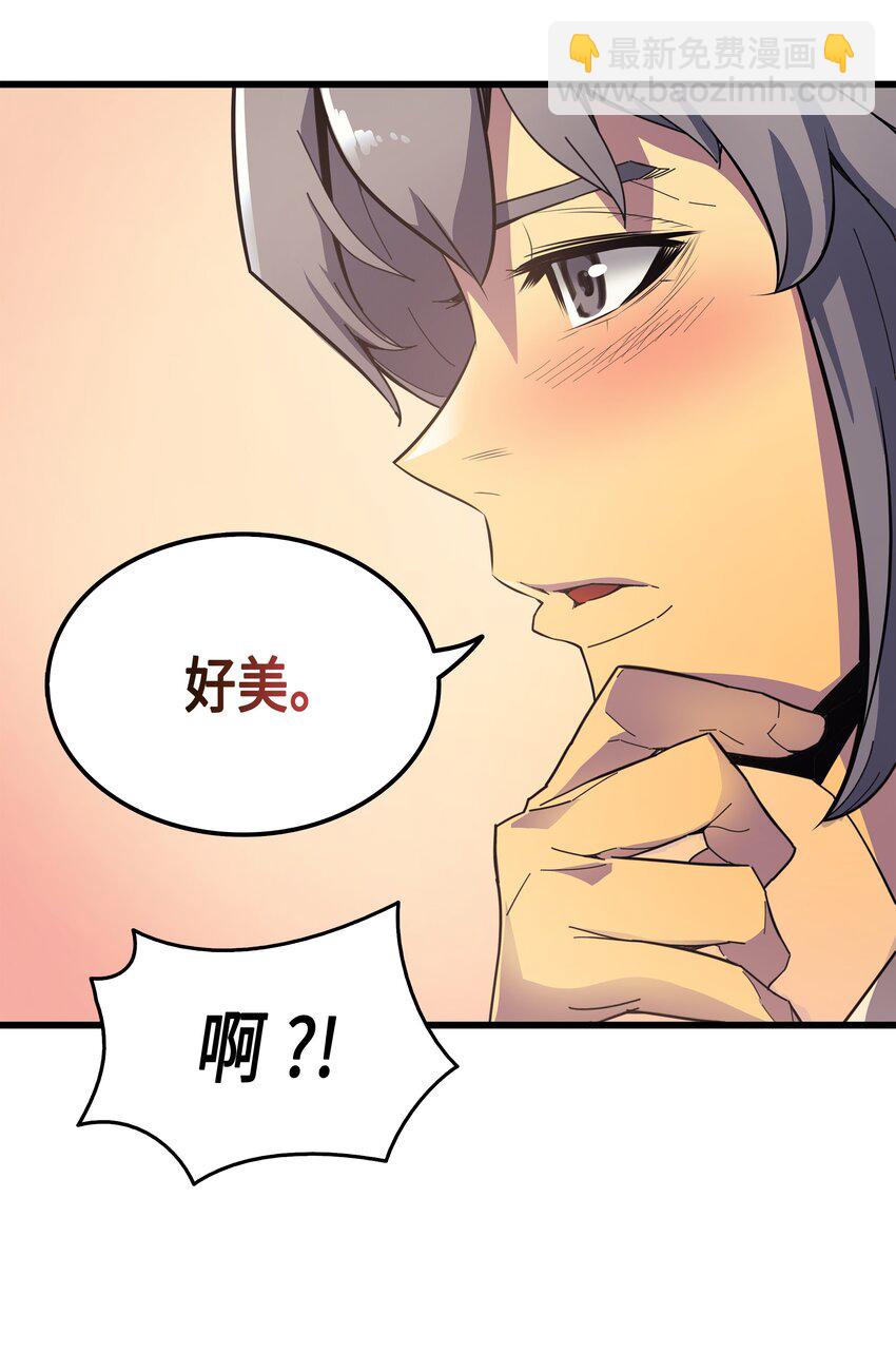 007 一对一对决(1/2)-第7话