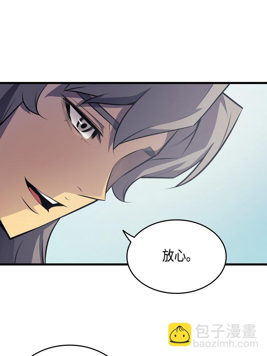 007 一对一对决(1/2)-第7话