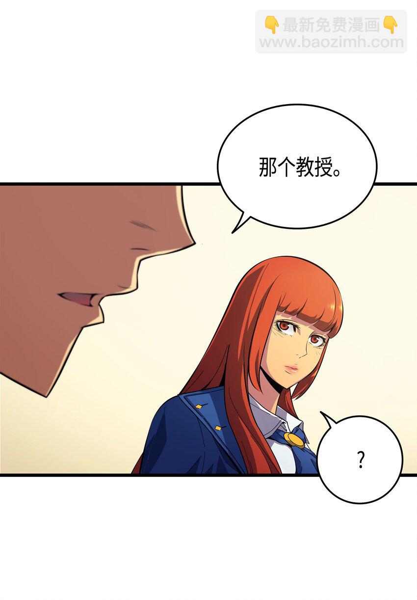 007 一对一对决(1/2)-第7话