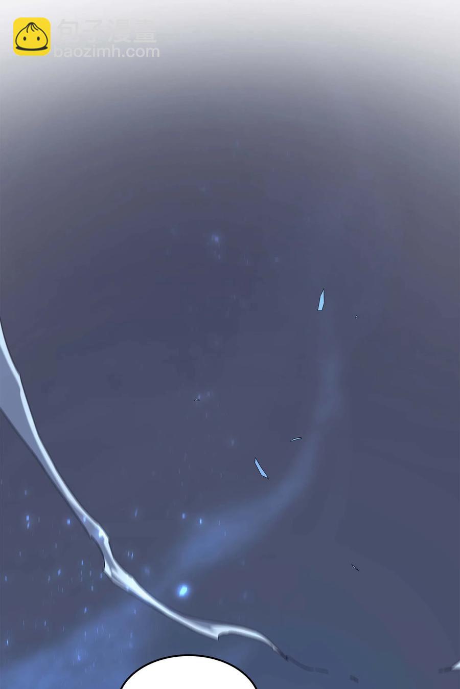 63 宝物争夺战(1/2)-第63话