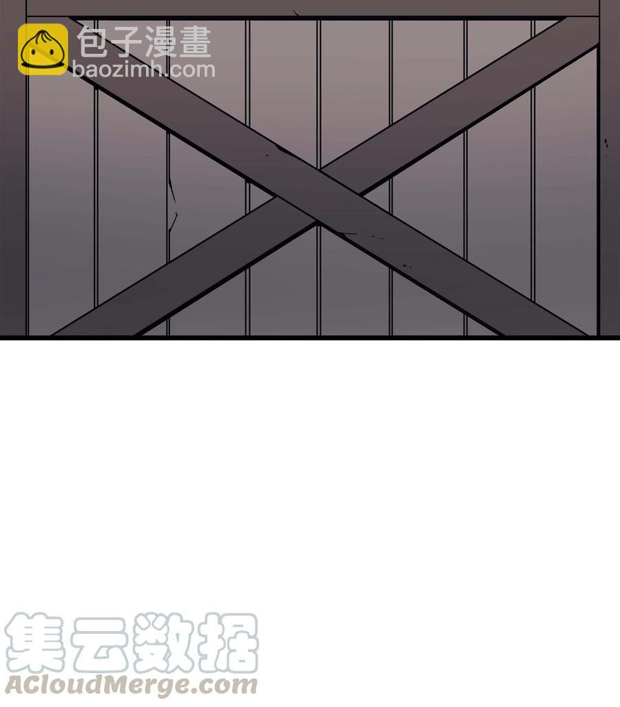 67 弗雷归来(1/2)-第67话