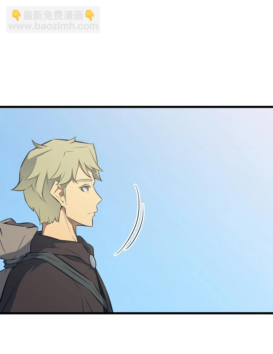71 A级佣兵(1/2)-第71话