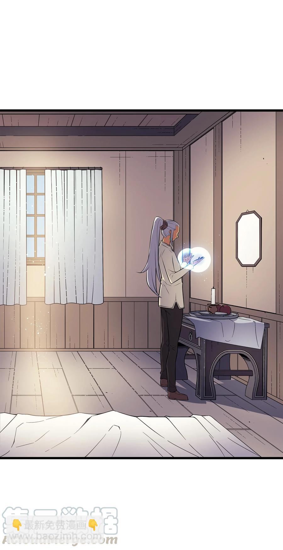 71 A级佣兵(1/2)-第71话
