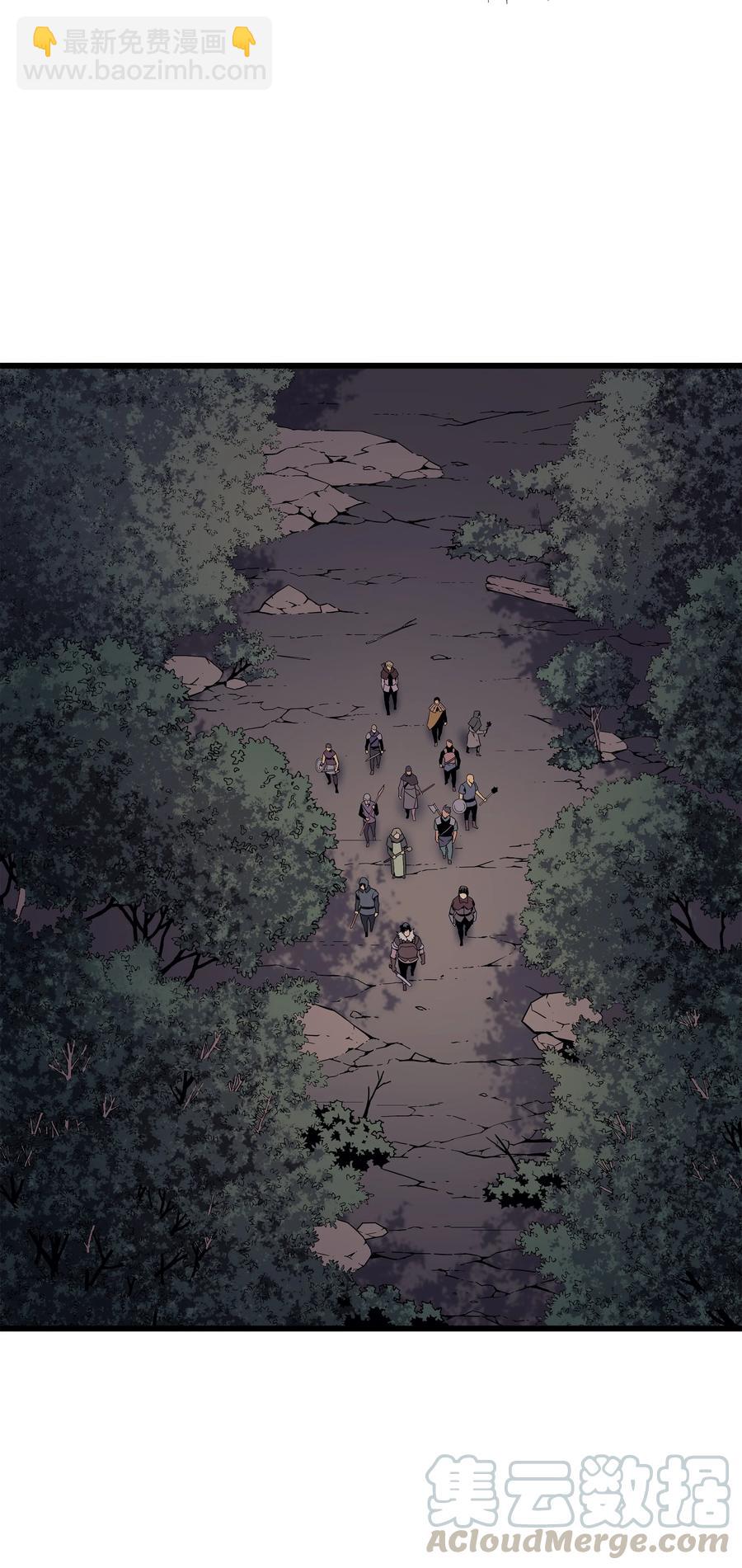 73 武王拳(1/2)-第73话