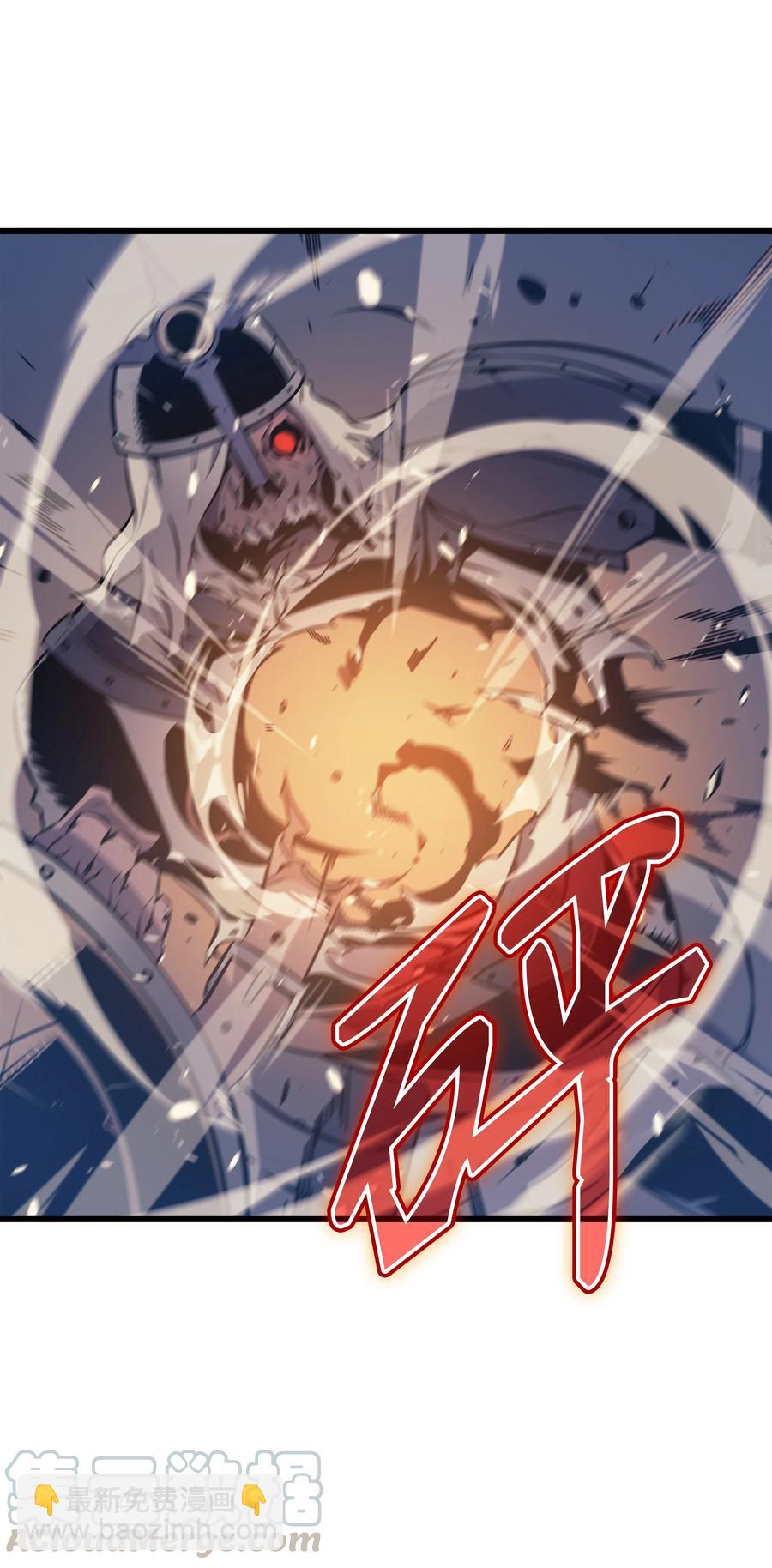 73 武王拳(1/2)-第73话