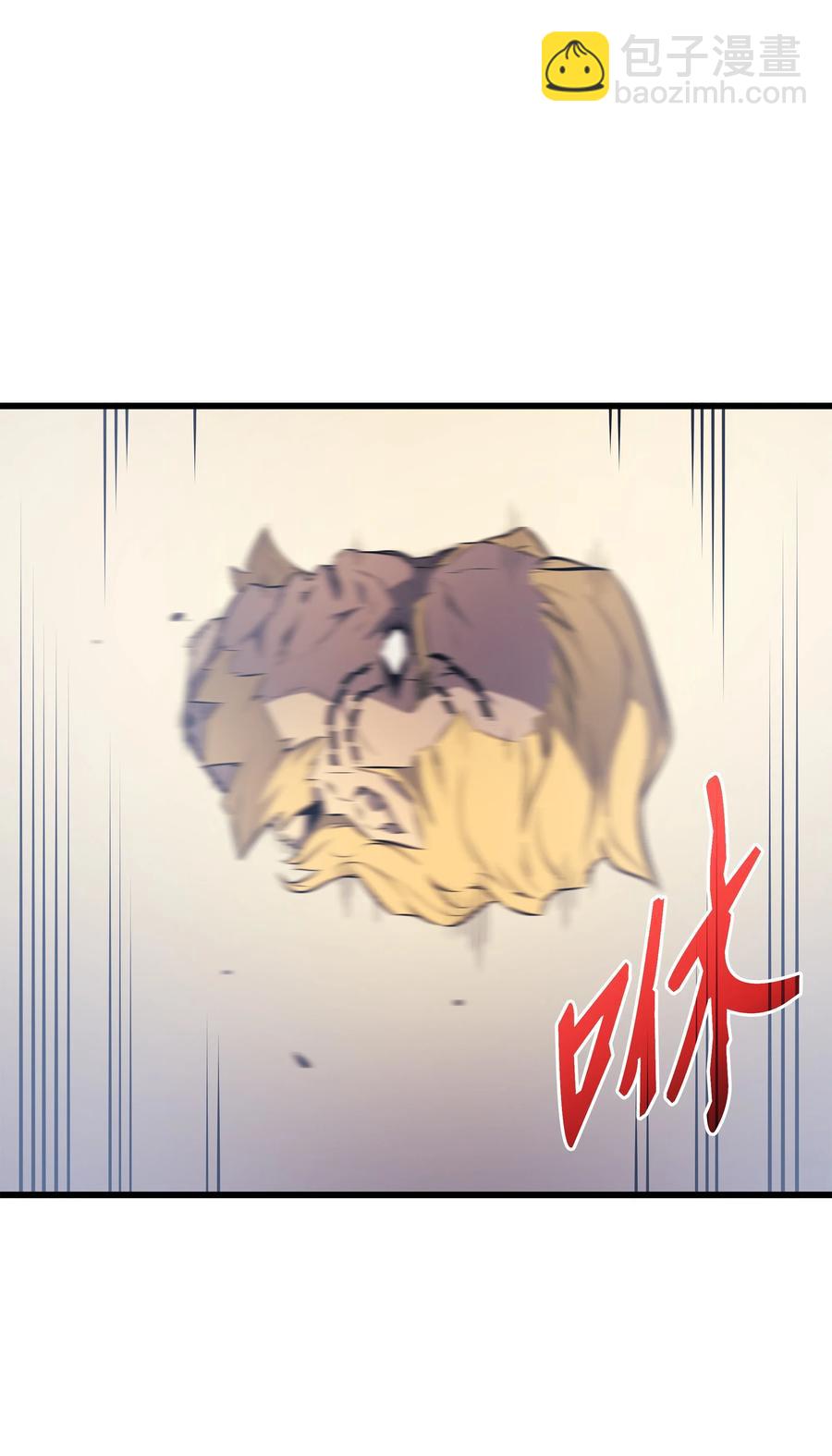 76 坦白(1/2)-第75话