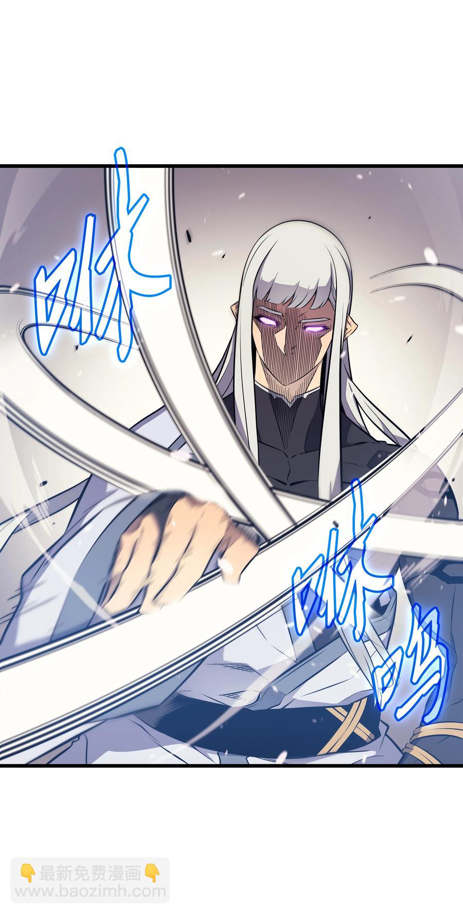 76 坦白(1/2)-第75话